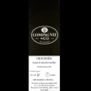 Tisanes|Compagnie & Co Chicorée